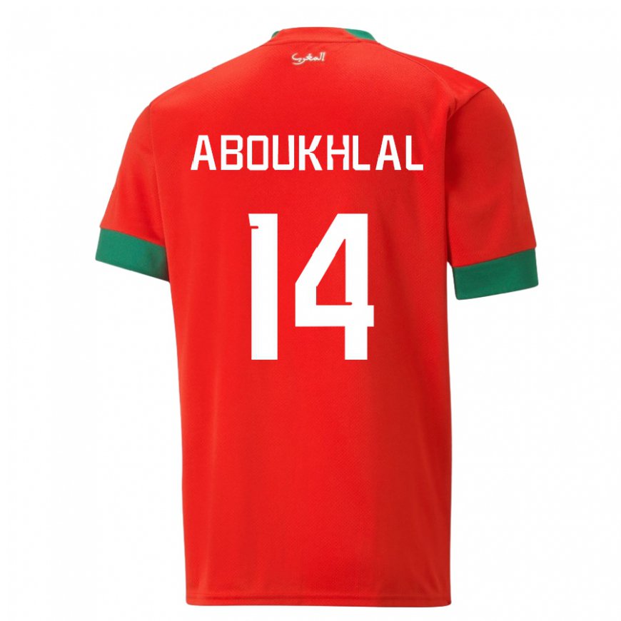 Kandiny Enfant Maillot Maroc Zakaria Aboukhlal #14 Rouge Tenues Domicile 22-24 T-shirt