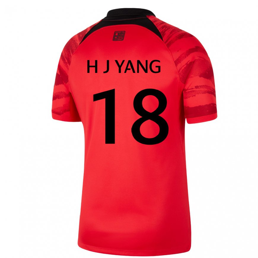 Kandiny Enfant Maillot Corée Du Sud Hyun-jun Yang #18 Rouge Noir Tenues Domicile 22-24 T-shirt