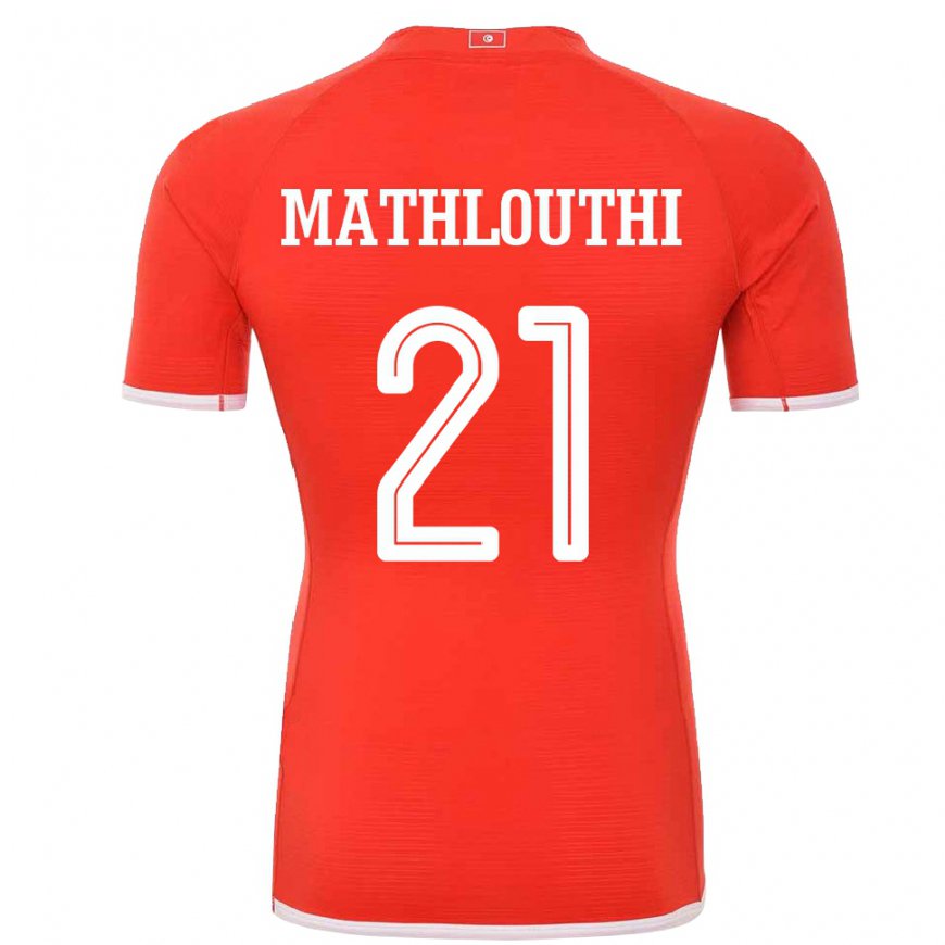 Kandiny Enfant Maillot Tunisie Hamza Mathlouthi #21 Rouge Tenues Domicile 22-24 T-shirt