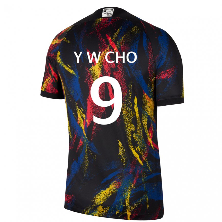 Kandiny Enfant Maillot Corée Du Sud Young-wook Cho #9 Multicolore Tenues Extérieur 22-24 T-shirt
