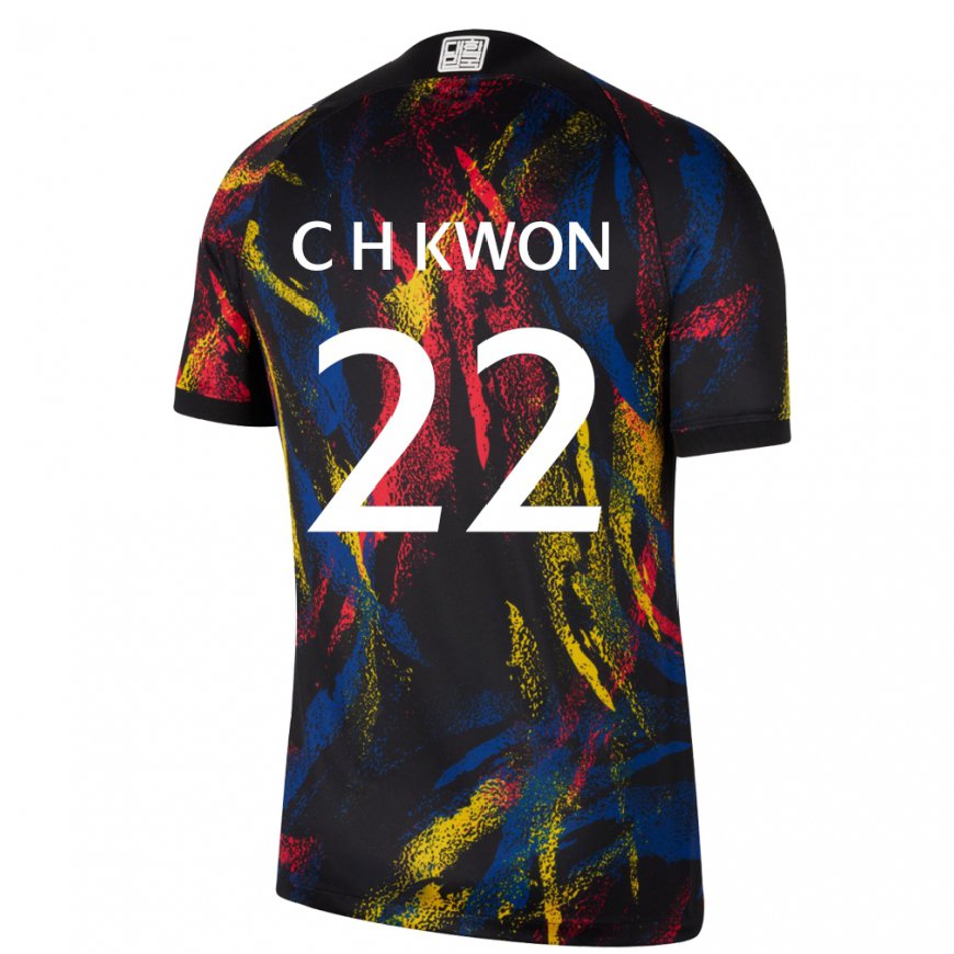 Kandiny Enfant Maillot Corée Du Sud Chang-hoon Kwon #22 Multicolore Tenues Extérieur 22-24 T-shirt