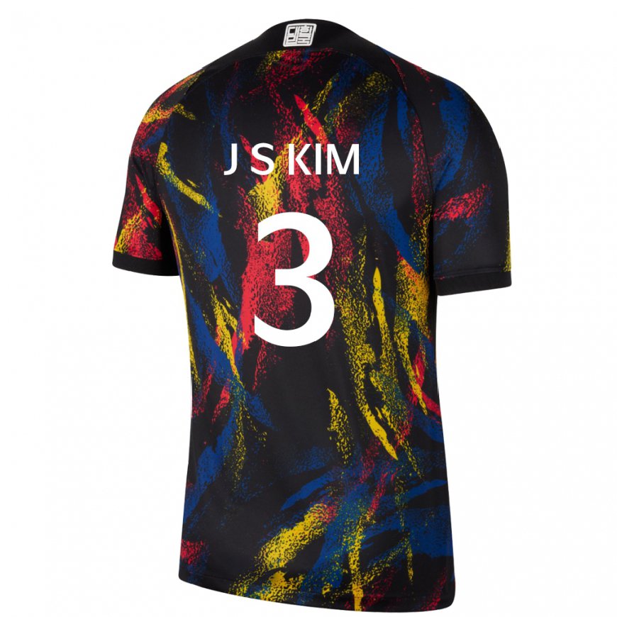 Kandiny Homme Maillot Corée Du Sud Jin-su Kim #3 Multicolore Tenues Extérieur 22-24 T-shirt