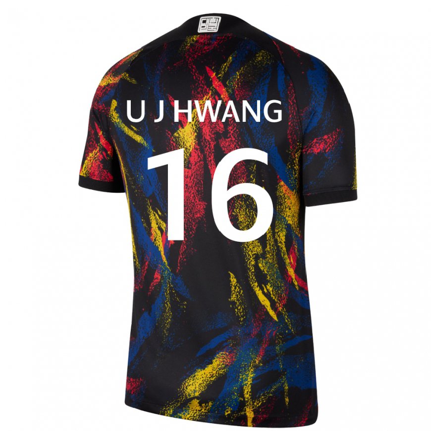 Kandiny Homme Maillot Corée Du Sud Ui-jo Hwang #16 Multicolore Tenues Extérieur 22-24 T-shirt
