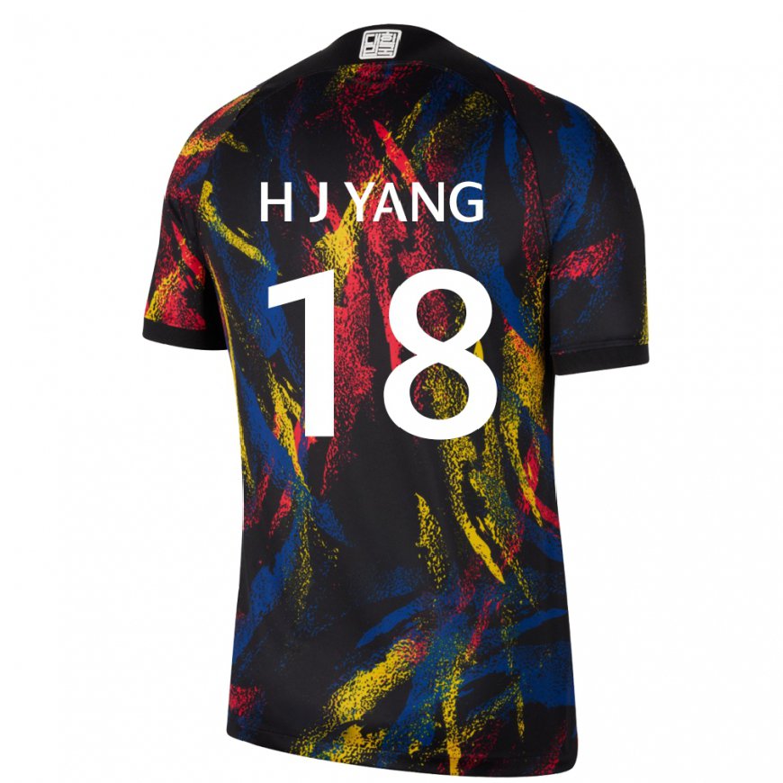 Kandiny Femme Maillot Corée Du Sud Hyun-jun Yang #18 Multicolore Tenues Extérieur 22-24 T-shirt
