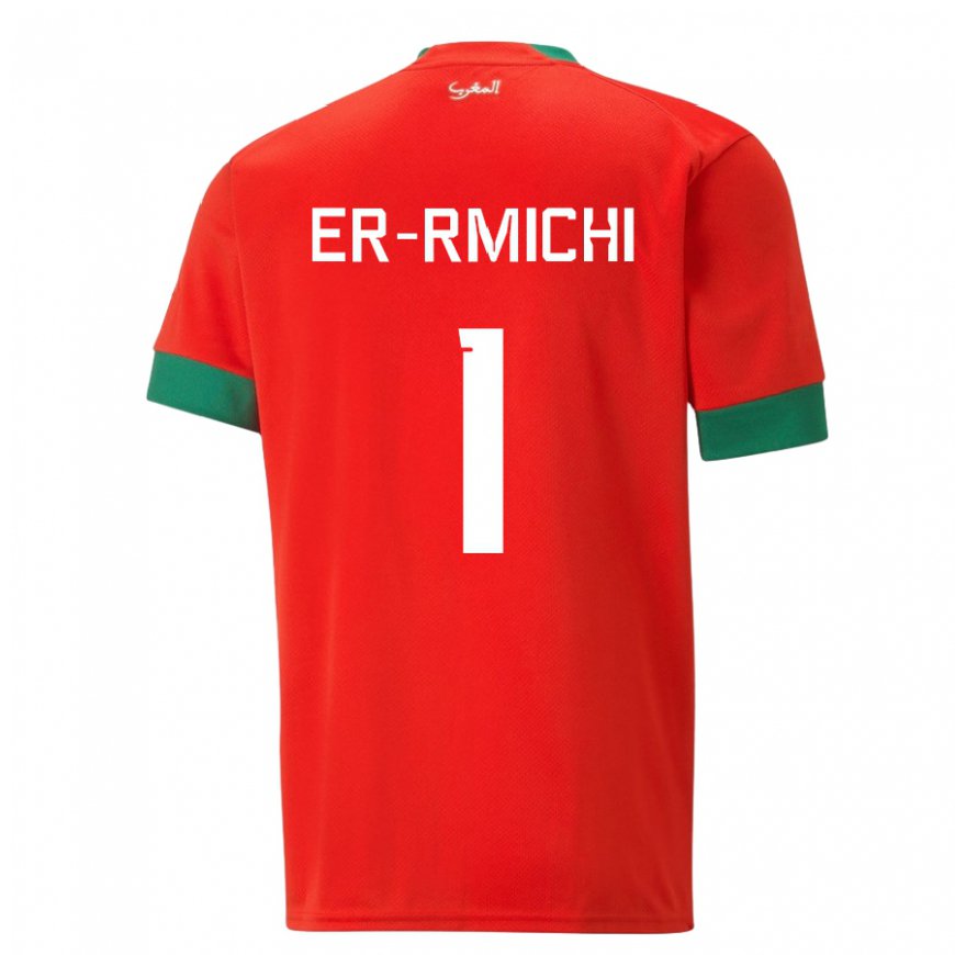 Kandiny Enfant Maillot Maroc Khadija Er Rmichi #1 Rouge Tenues Domicile 22-24 T-shirt