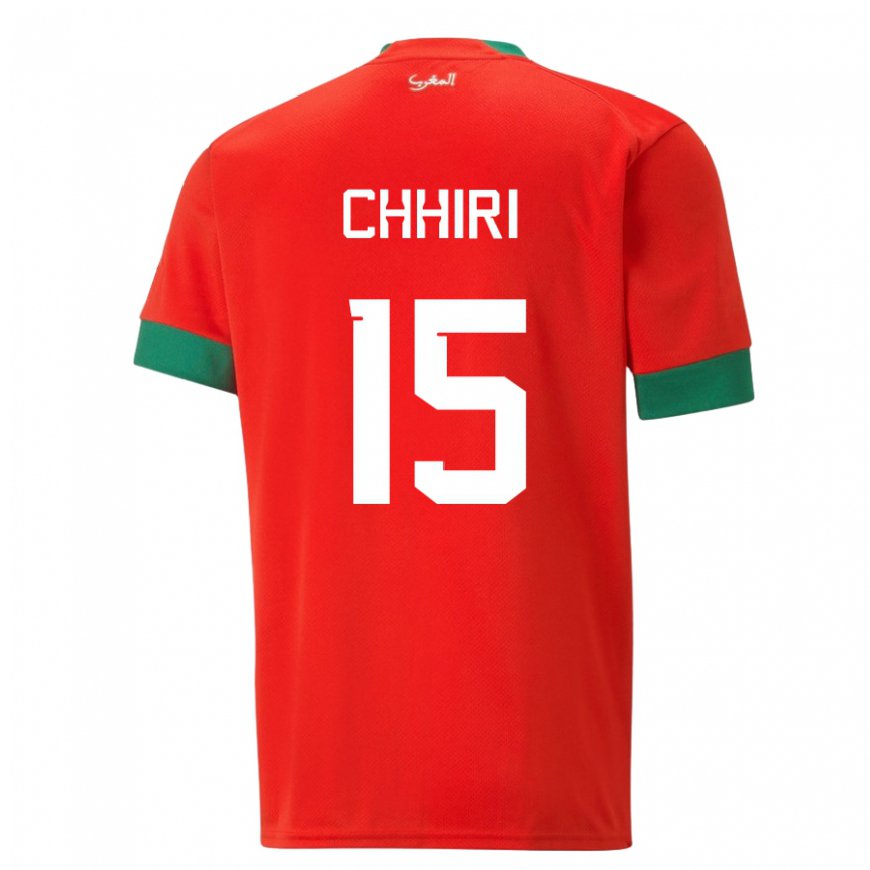 Kandiny Enfant Maillot Maroc Ghizlane Chhiri #15 Rouge Tenues Domicile 22-24 T-shirt