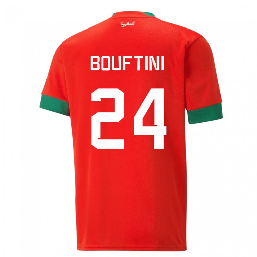 Kandiny Enfant Maillot Maroc Sofia Bouftini #24 Rouge Tenues Domicile 22-24 T-shirt