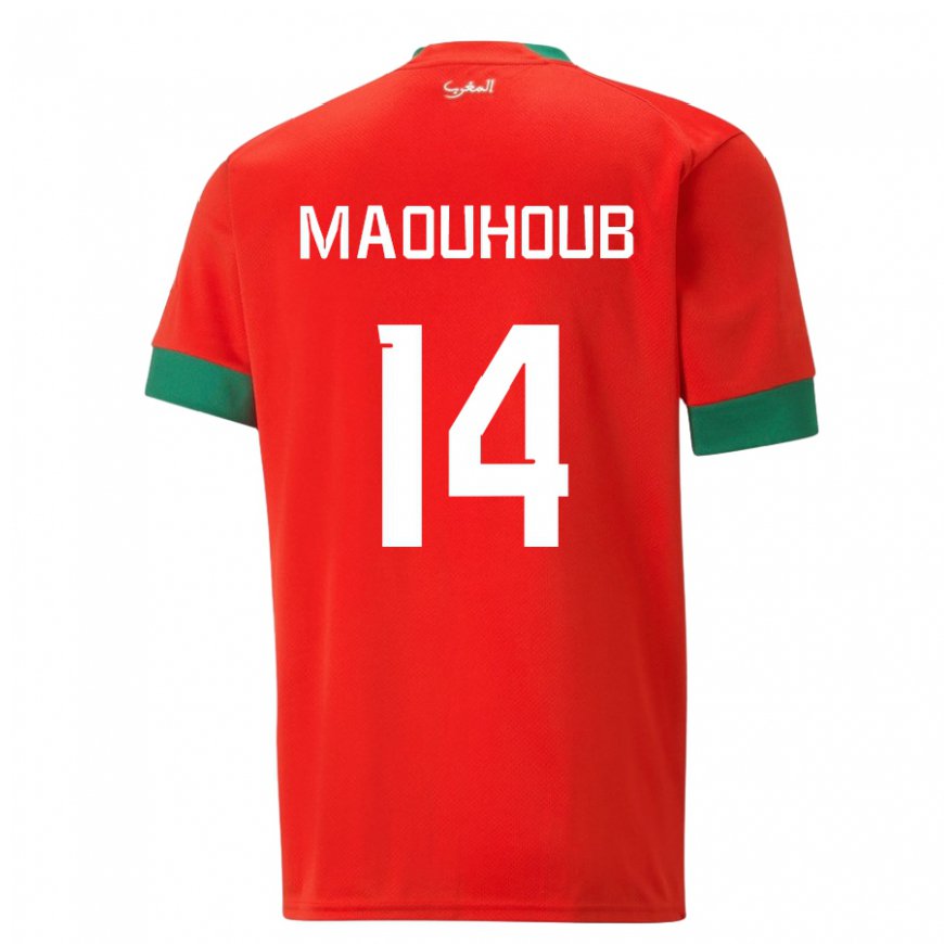 Kandiny Enfant Maillot Maroc El Mehdi Maouhoub #14 Rouge Tenues Domicile 22-24 T-shirt