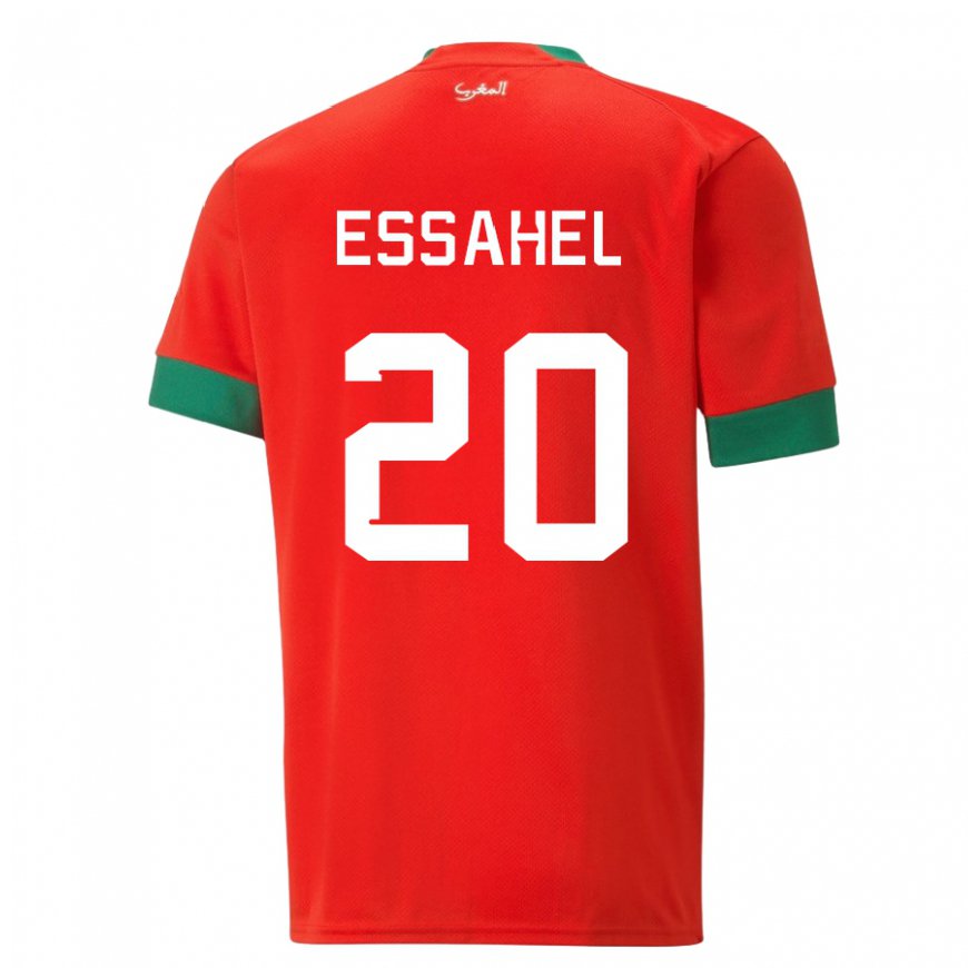 Kandiny Enfant Maillot Maroc Mohammed Amine Essahel #20 Rouge Tenues Domicile 22-24 T-shirt
