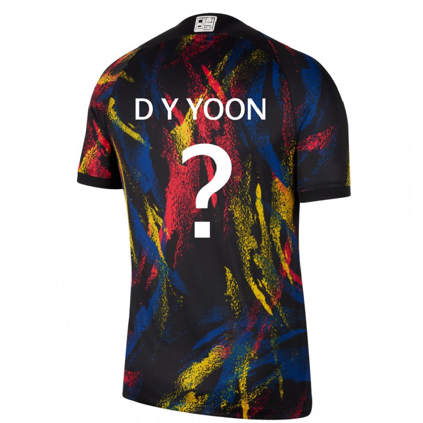 Kandiny Enfant Maillot Corée Du Sud Yoon Do Yeong #0 Multicolore Tenues Extérieur 22-24 T-shirt
