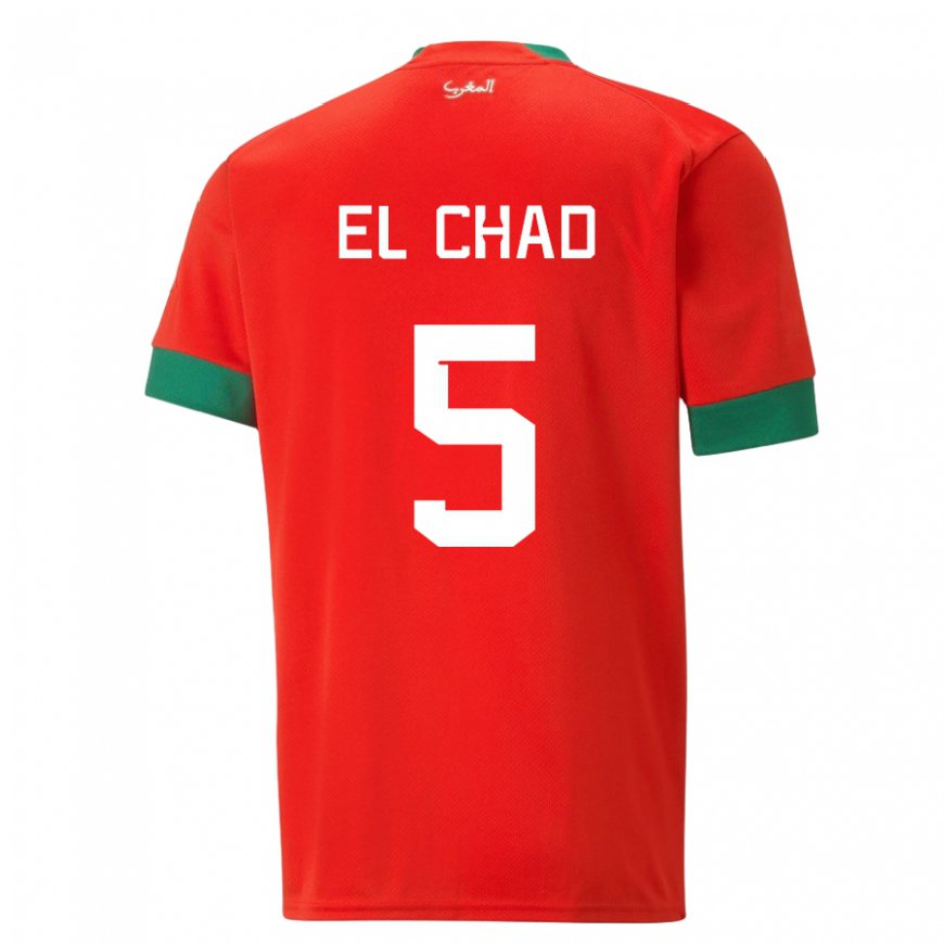 Kandiny Homme Maillot Maroc Nesryne El Chad #5 Rouge Tenues Domicile 22-24 T-shirt
