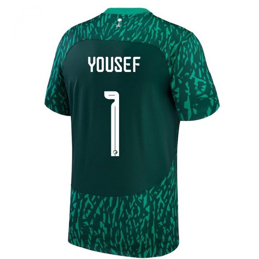 Kandiny Homme Maillot Arabie Saoudite Hamed Yousef #1 Vert Foncé Tenues Extérieur 22-24 T-shirt