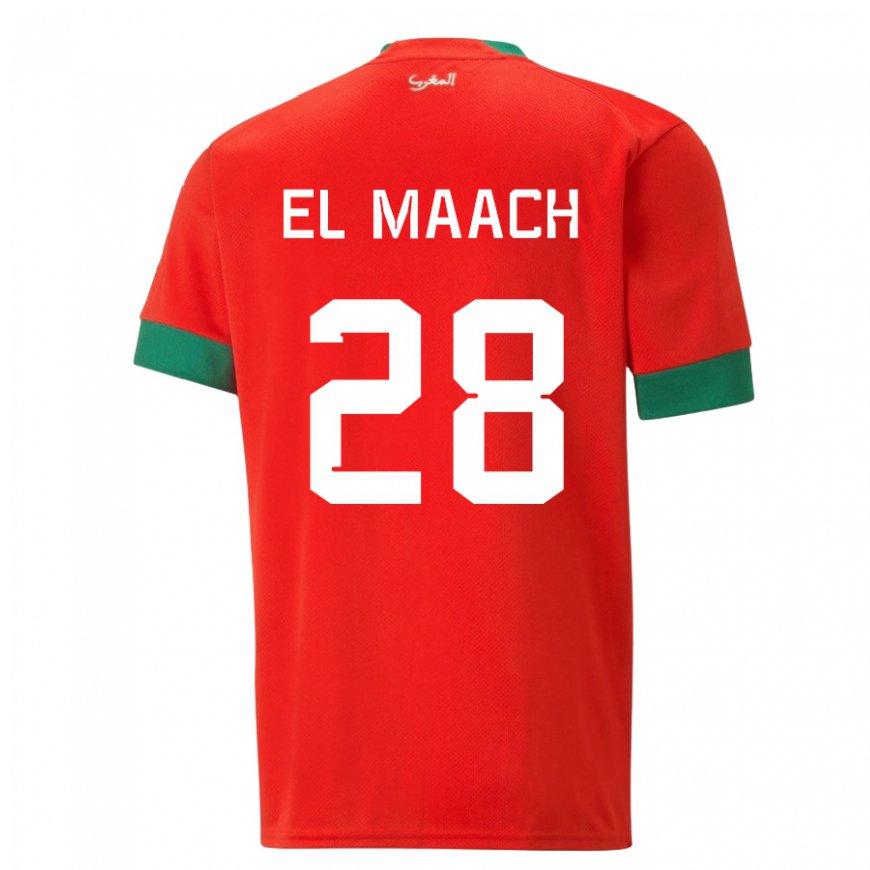 Kandiny Femme Maillot Maroc Fouad El Maach #28 Rouge Tenues Domicile 22-24 T-shirt