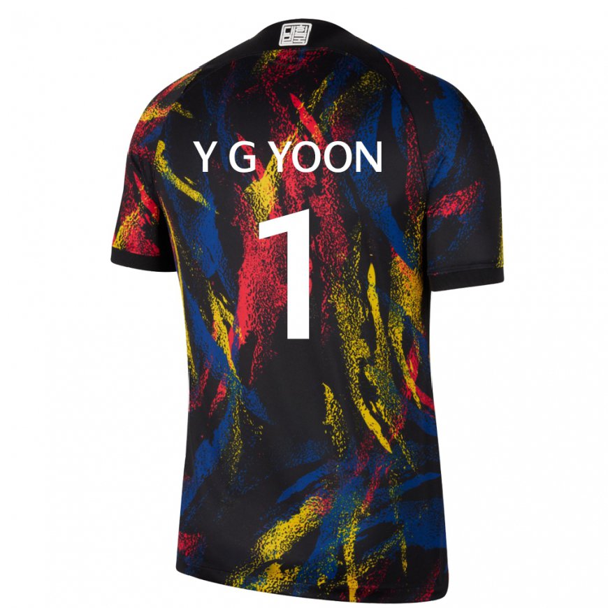 Kandiny Femme Maillot Corée Du Sud Yoon Young Geul #1 Multicolore Tenues Extérieur 22-24 T-shirt