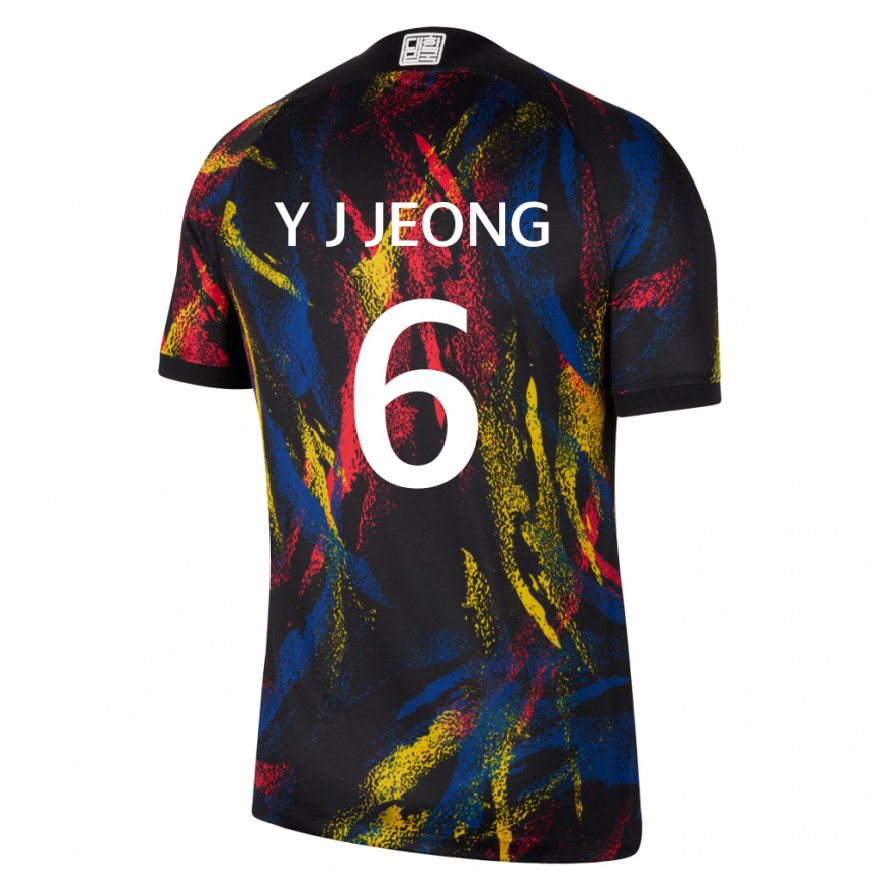 Kandiny Femme Maillot Corée Du Sud Jeong Yu Jin #6 Multicolore Tenues Extérieur 22-24 T-shirt