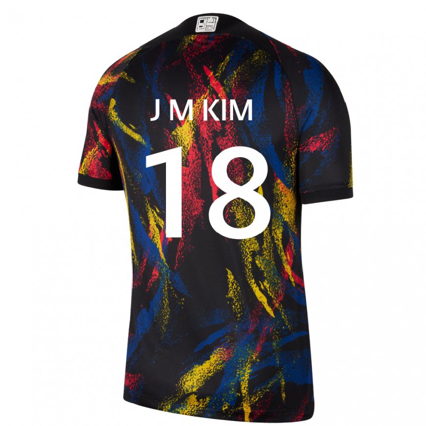 Kandiny Femme Maillot Corée Du Sud Kim Jung Mi #18 Multicolore Tenues Extérieur 22-24 T-shirt