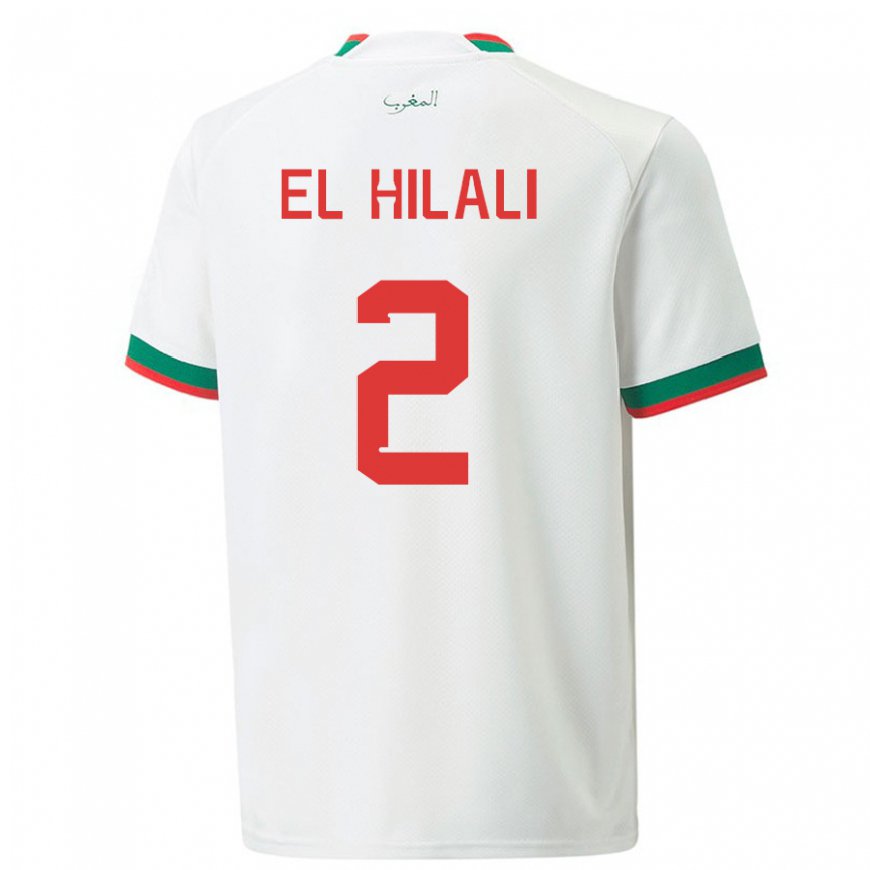 Kandiny Femme Maillot Maroc Omar El Hilali #2 Blanc Tenues Extérieur 22-24 T-shirt