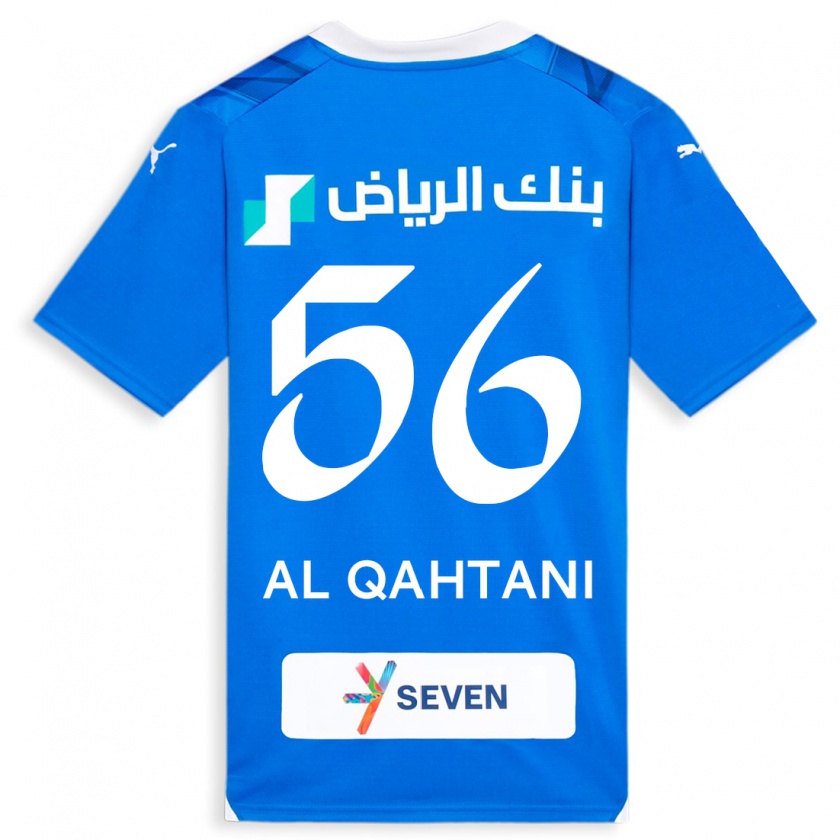 Kandiny Enfant Maillot Mohammed Al-Qahtani #56 Bleu Tenues Domicile 2023/24 T-Shirt