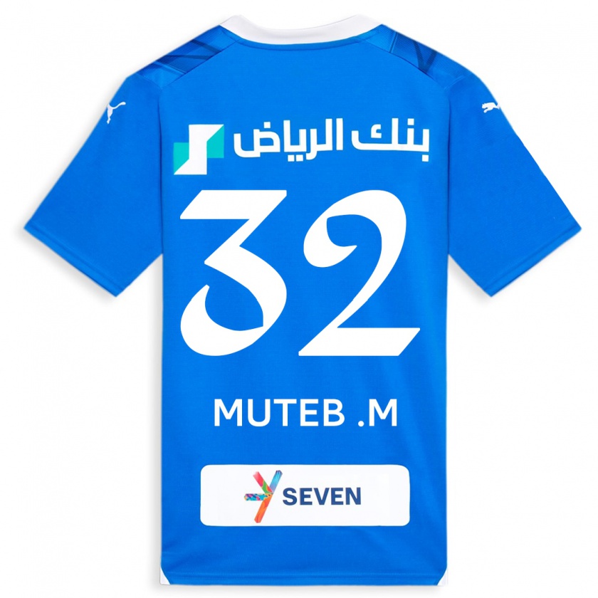 Kandiny Homme Maillot Muteb Al-Mufarrij #32 Bleu Tenues Domicile 2023/24 T-Shirt