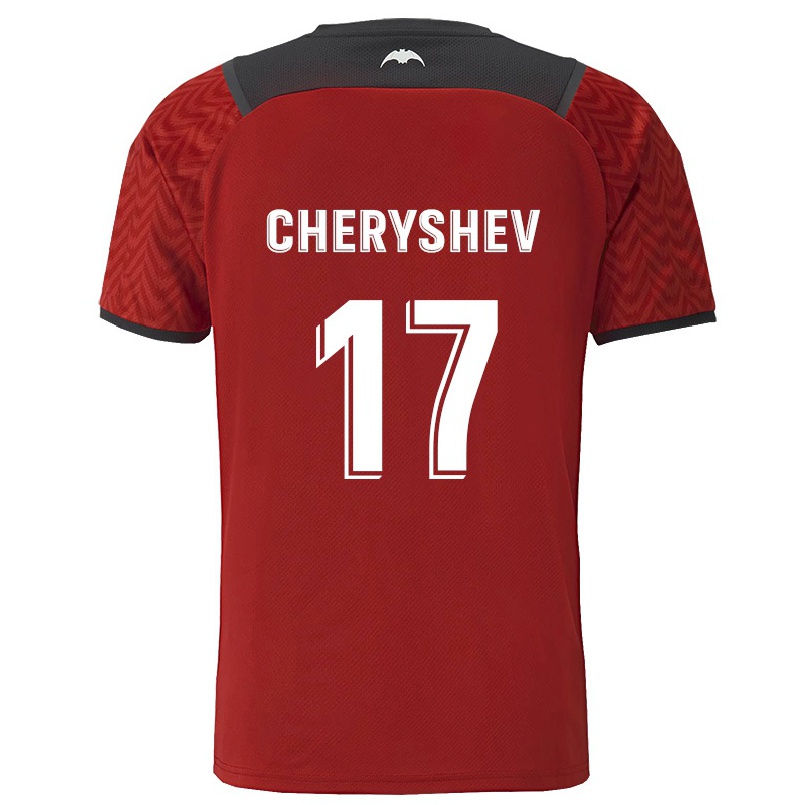 Homme Football Maillot Denis Cheryshev #17 Rouge Foncé Tenues Extérieur 2021/22 T-shirt