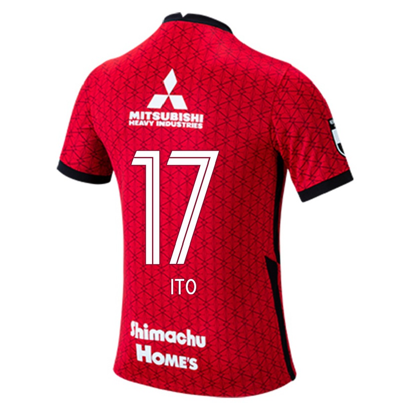 Homme Football Maillot Atsuki Ito #17 Rouge Tenues Domicile 2021/22 T-shirt