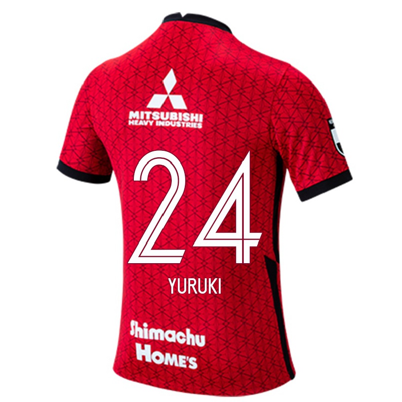Homme Football Maillot Koya Yuruki #24 Rouge Tenues Domicile 2021/22 T-shirt