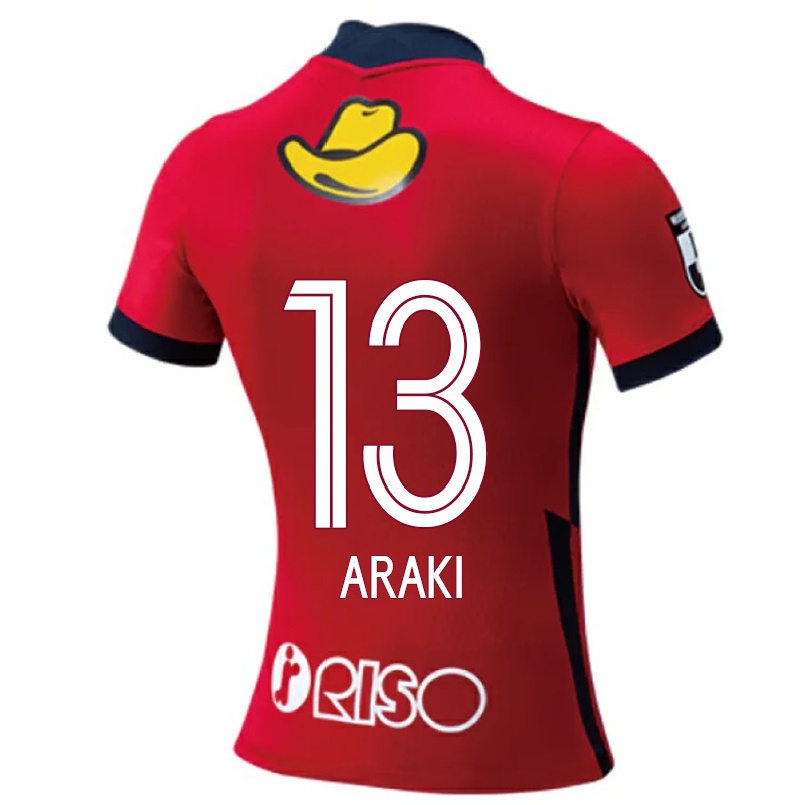 Homme Football Maillot Ryotaro Araki #13 Rouge Tenues Domicile 2021/22 T-shirt