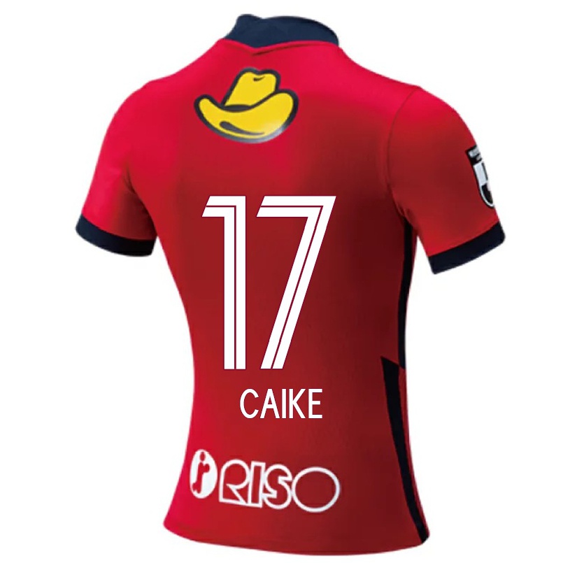 Homme Football Maillot Arthur Caike #17 Rouge Tenues Domicile 2021/22 T-shirt