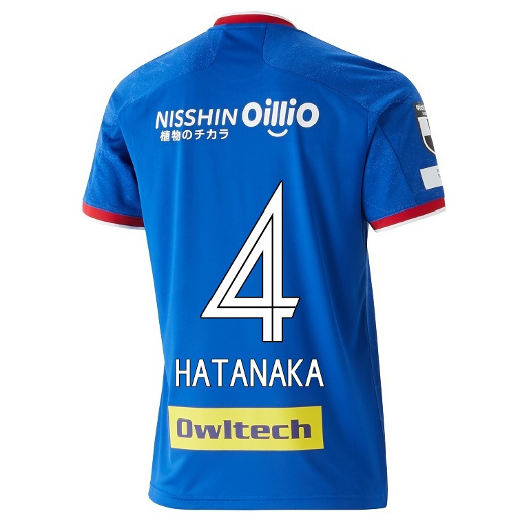 Homme Football Maillot Shinnosuke Hatanaka #4 Bleu Tenues Domicile 2021/22 T-shirt