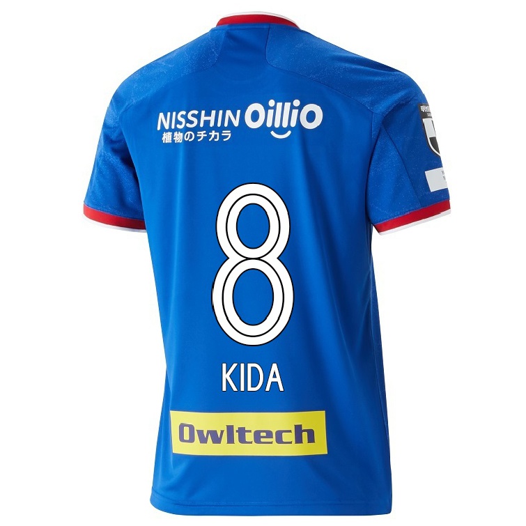 Homme Football Maillot Takuya Kida #8 Bleu Tenues Domicile 2021/22 T-shirt