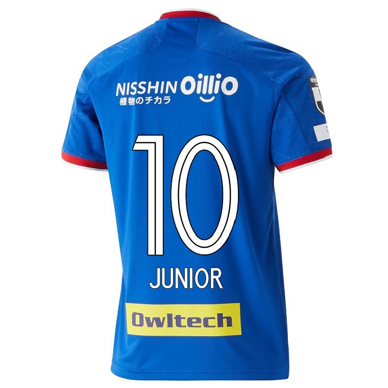 Homme Football Maillot Marcos Junior #10 Bleu Tenues Domicile 2021/22 T-shirt