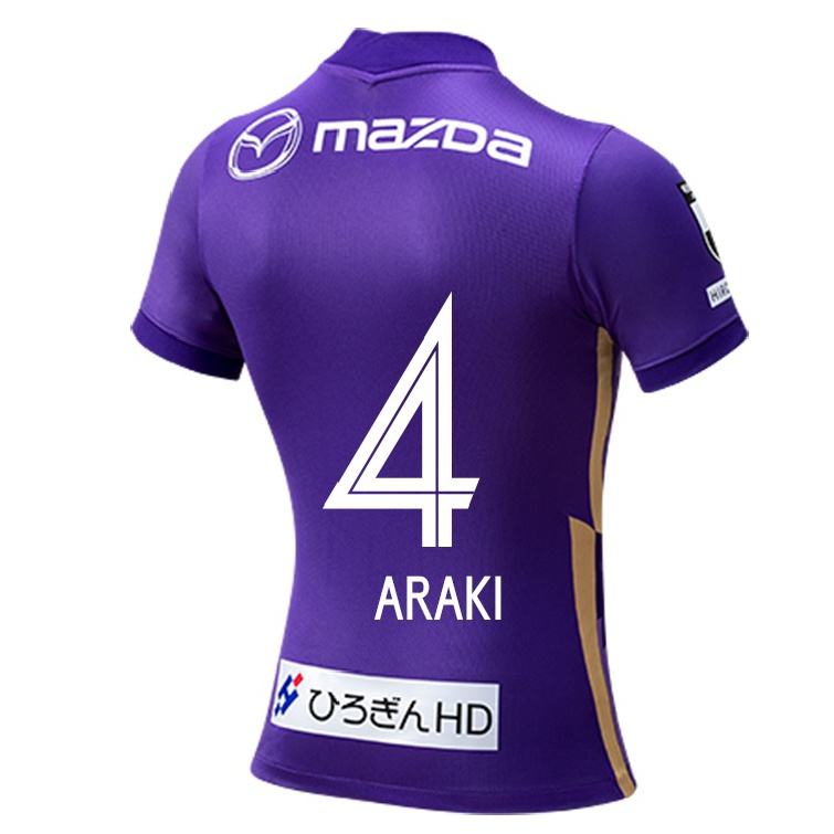Homme Football Maillot Hayato Araki #4 Mauve Tenues Domicile 2021/22 T-shirt