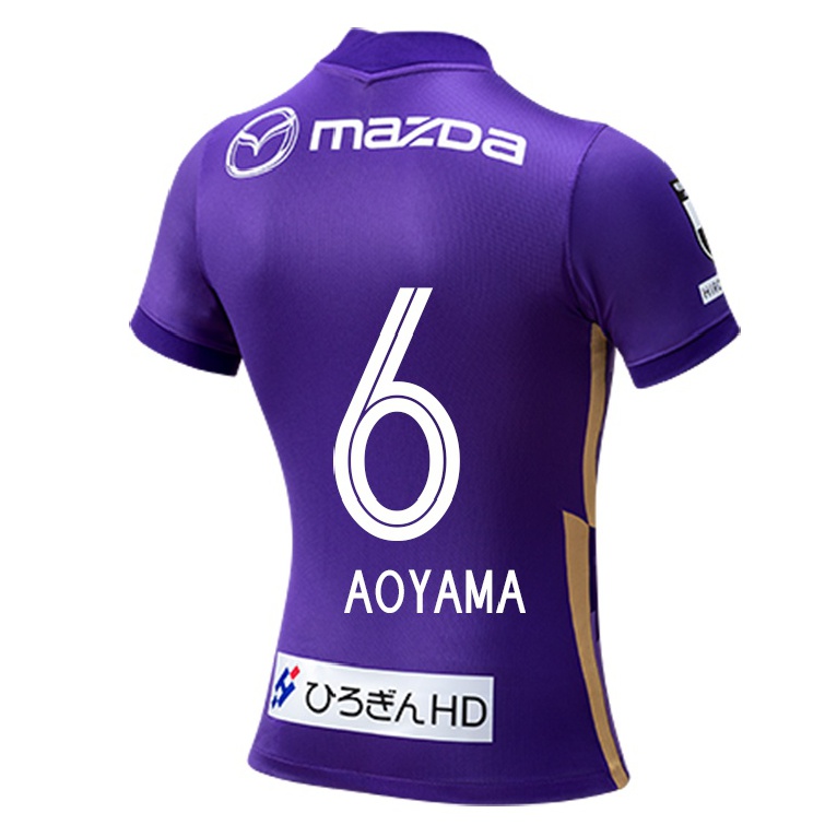 Homme Football Maillot Toshihiro Aoyama #6 Mauve Tenues Domicile 2021/22 T-shirt