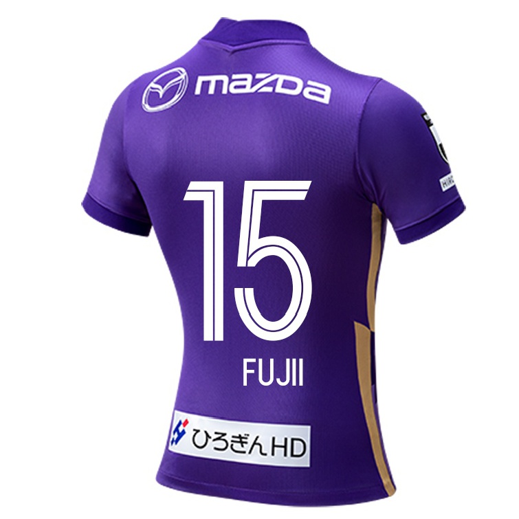 Homme Football Maillot Tomoya Fujii #15 Mauve Tenues Domicile 2021/22 T-shirt