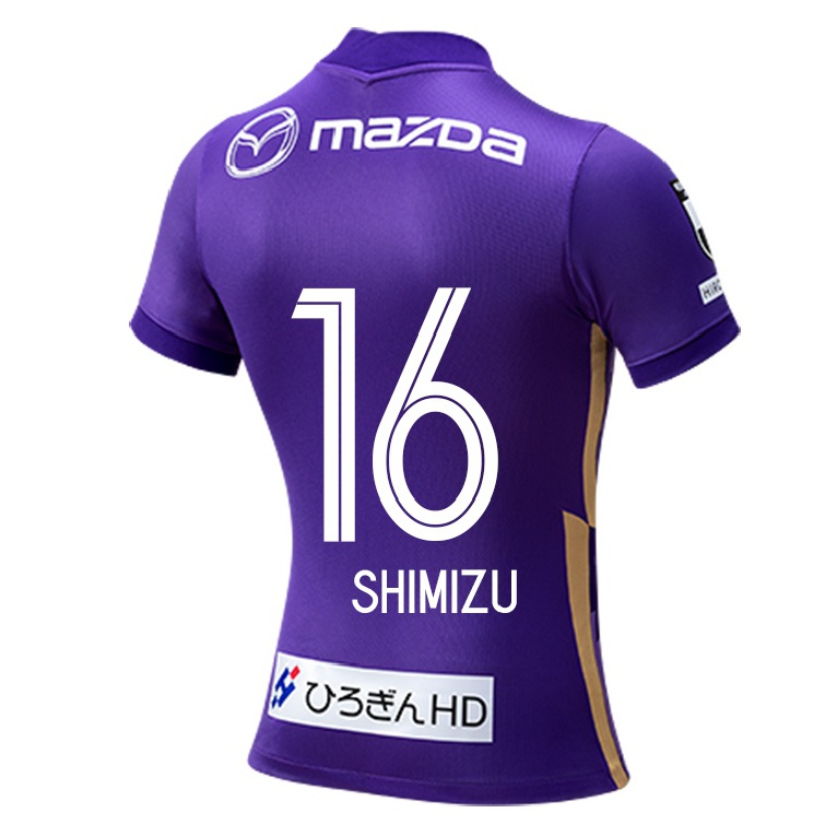 Homme Football Maillot Kohei Shimizu #16 Mauve Tenues Domicile 2021/22 T-shirt