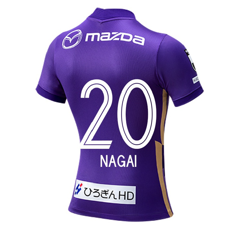 Homme Football Maillot Ryo Nagai #20 Mauve Tenues Domicile 2021/22 T-shirt