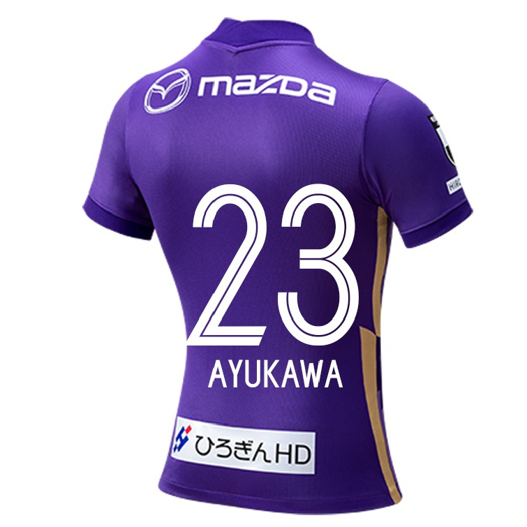 Homme Football Maillot Shun Ayukawa #23 Mauve Tenues Domicile 2021/22 T-shirt