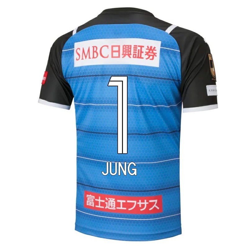 Homme Football Maillot Sung-ryong Jung #1 Bleu Tenues Domicile 2021/22 T-shirt