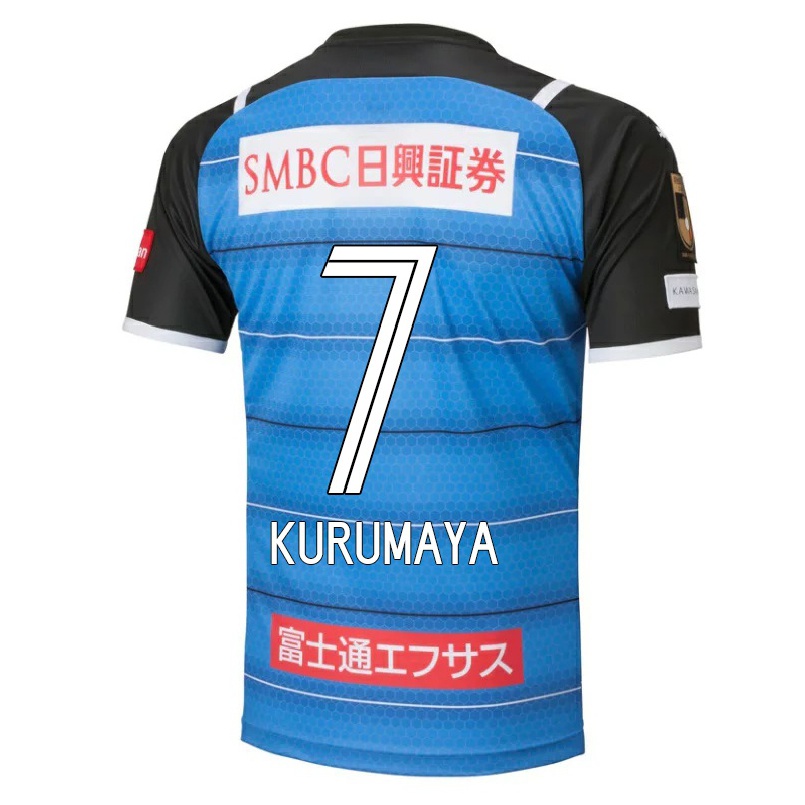 Homme Football Maillot Shintaro Kurumaya #7 Bleu Tenues Domicile 2021/22 T-shirt