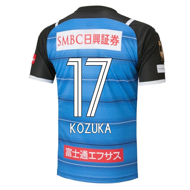 Homme Football Maillot Kazuki Kozuka #17 Bleu Tenues Domicile 2021/22 T-shirt
