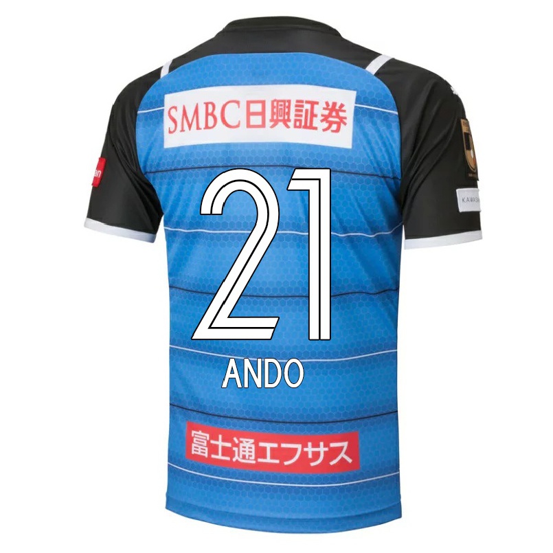 Homme Football Maillot Shunsuke Ando #21 Bleu Tenues Domicile 2021/22 T-shirt
