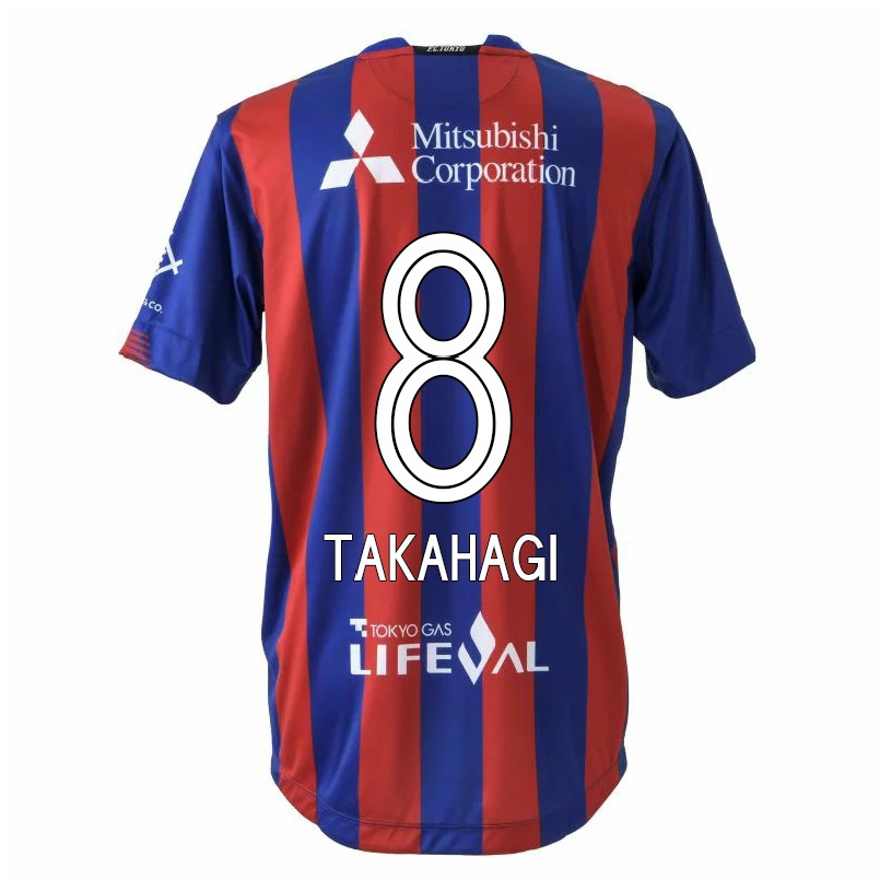 Homme Football Maillot Yojiro Takahagi #8 Rouge Bleu Tenues Domicile 2021/22 T-shirt