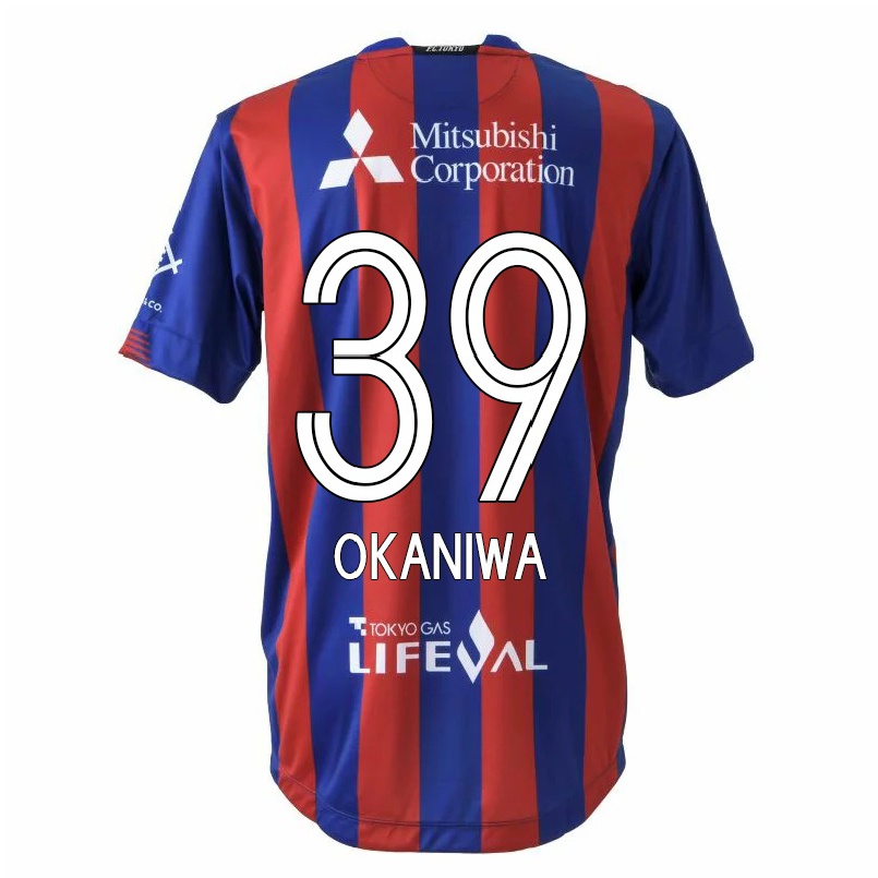 Homme Football Maillot Shuto Okaniwa #39 Rouge Bleu Tenues Domicile 2021/22 T-shirt