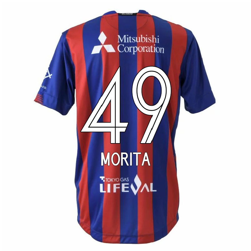 Homme Football Maillot Shingo Morita #49 Rouge Bleu Tenues Domicile 2021/22 T-shirt