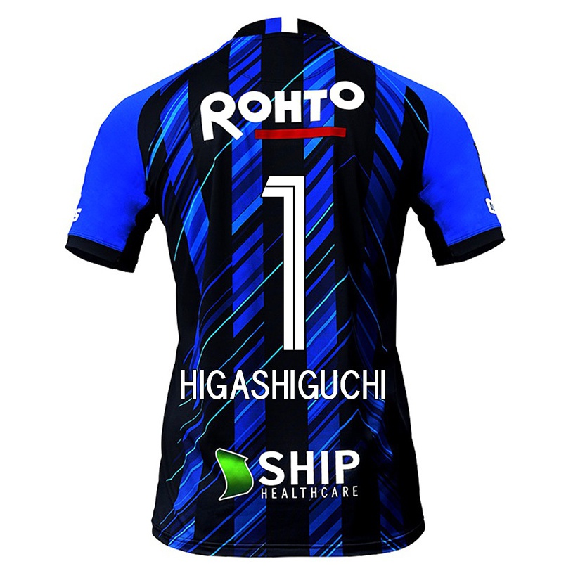 Homme Football Maillot Masaaki Higashiguchi #1 Noir Bleu Tenues Domicile 2021/22 T-shirt