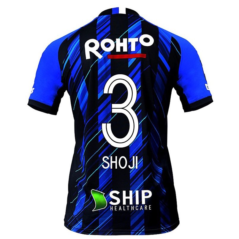 Homme Football Maillot Gen Shoji #3 Noir Bleu Tenues Domicile 2021/22 T-shirt