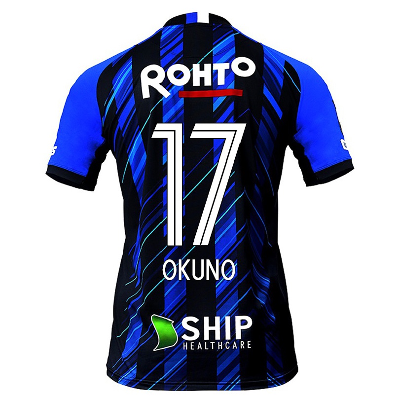 Homme Football Maillot Kohei Okuno #17 Noir Bleu Tenues Domicile 2021/22 T-shirt