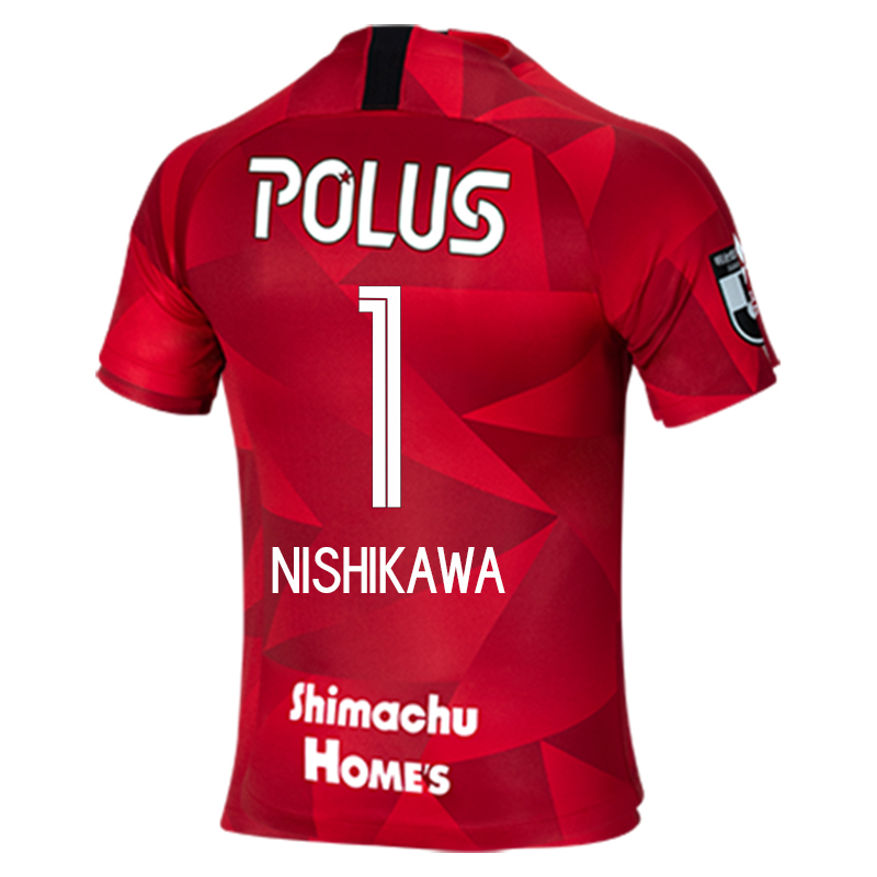 Homme Football Maillot Shusaku Nishikawa #1 Tenues Domicile Rouge 2020/21 Chemise