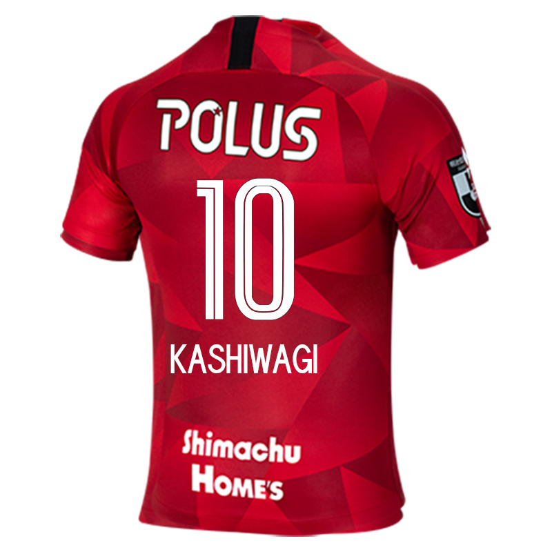 Homme Football Maillot Yosuke Kashiwagi #10 Tenues Domicile Rouge 2020/21 Chemise