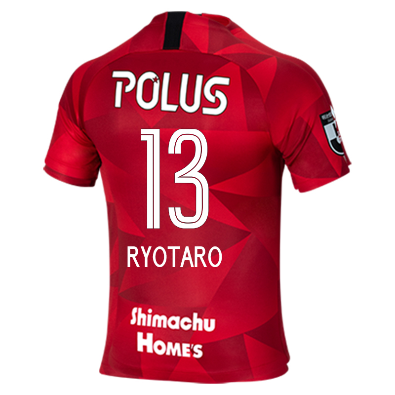 Homme Football Maillot Ryotaro Ito #13 Tenues Domicile Rouge 2020/21 Chemise